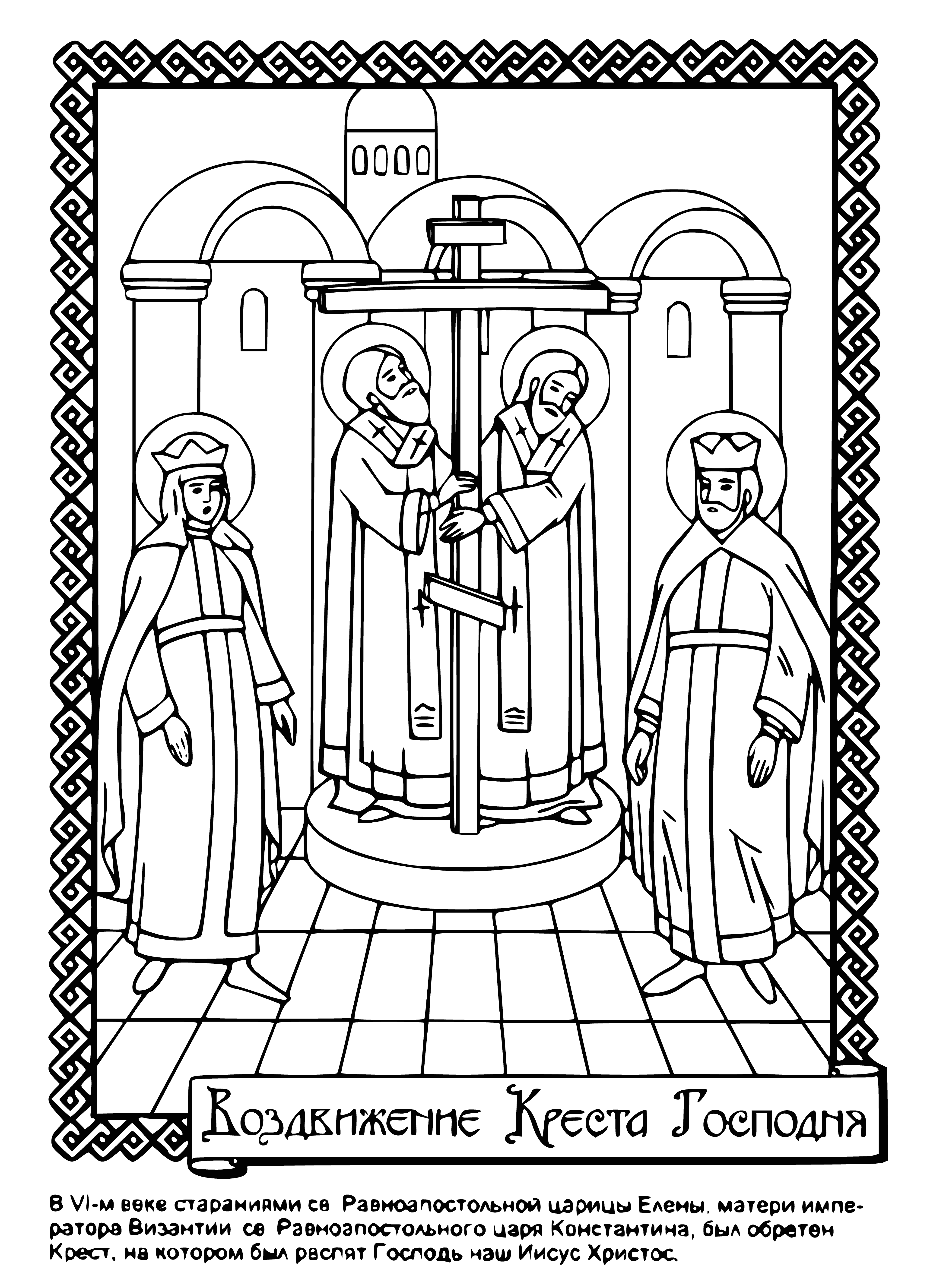 coloring page: Orthodox holiday of Exaltation of Lord's Cross; flowers, garlands, candles, people in white gathered around it.