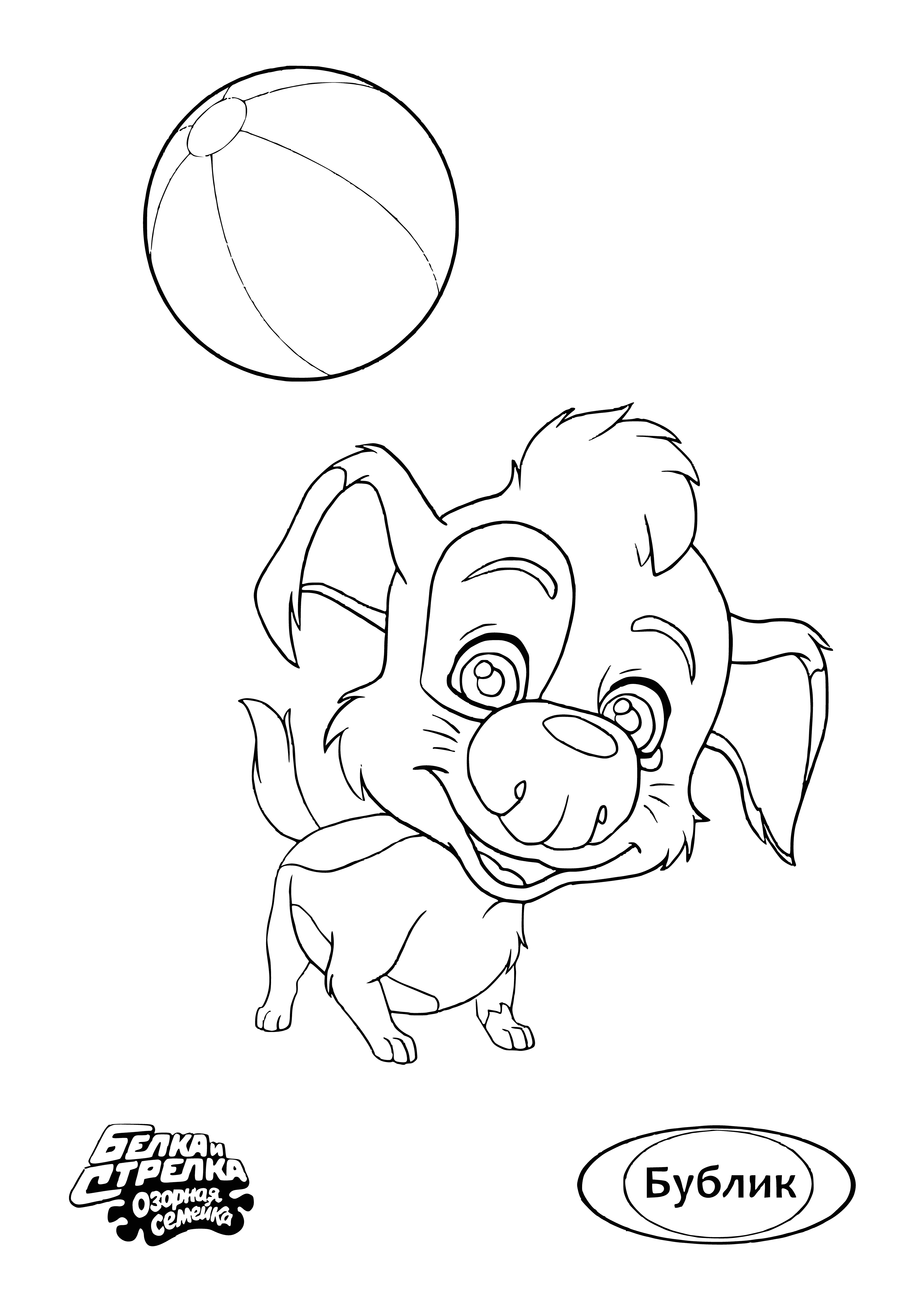coloring page: Two smiling characters, bagel & ball, are looking at each other on this fun coloring page!