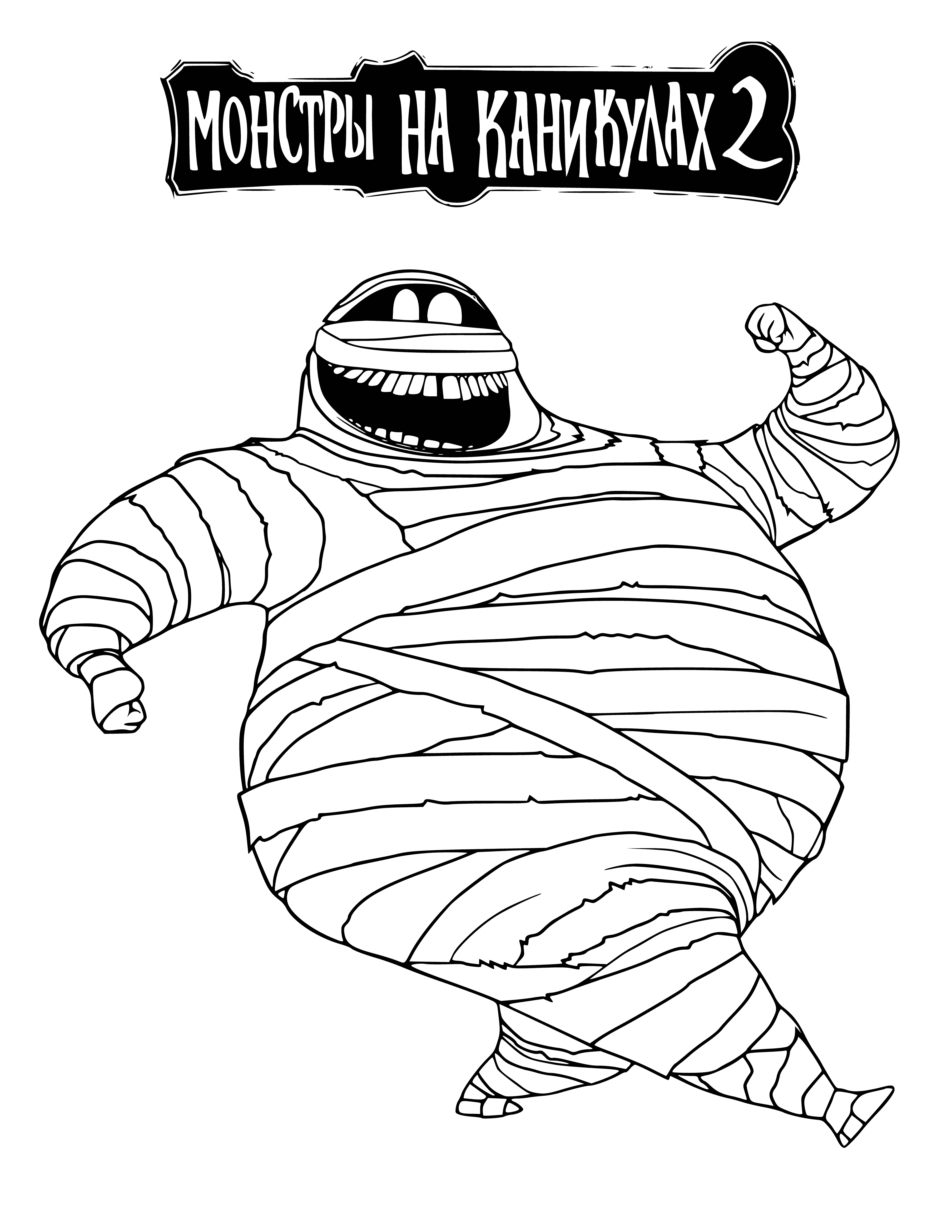 coloring page: Hotel Transylvania coloring page: Black background w/ white text & a spiral in the center surrounded by 4 green ghosts & a purple mummy with a white bandage.