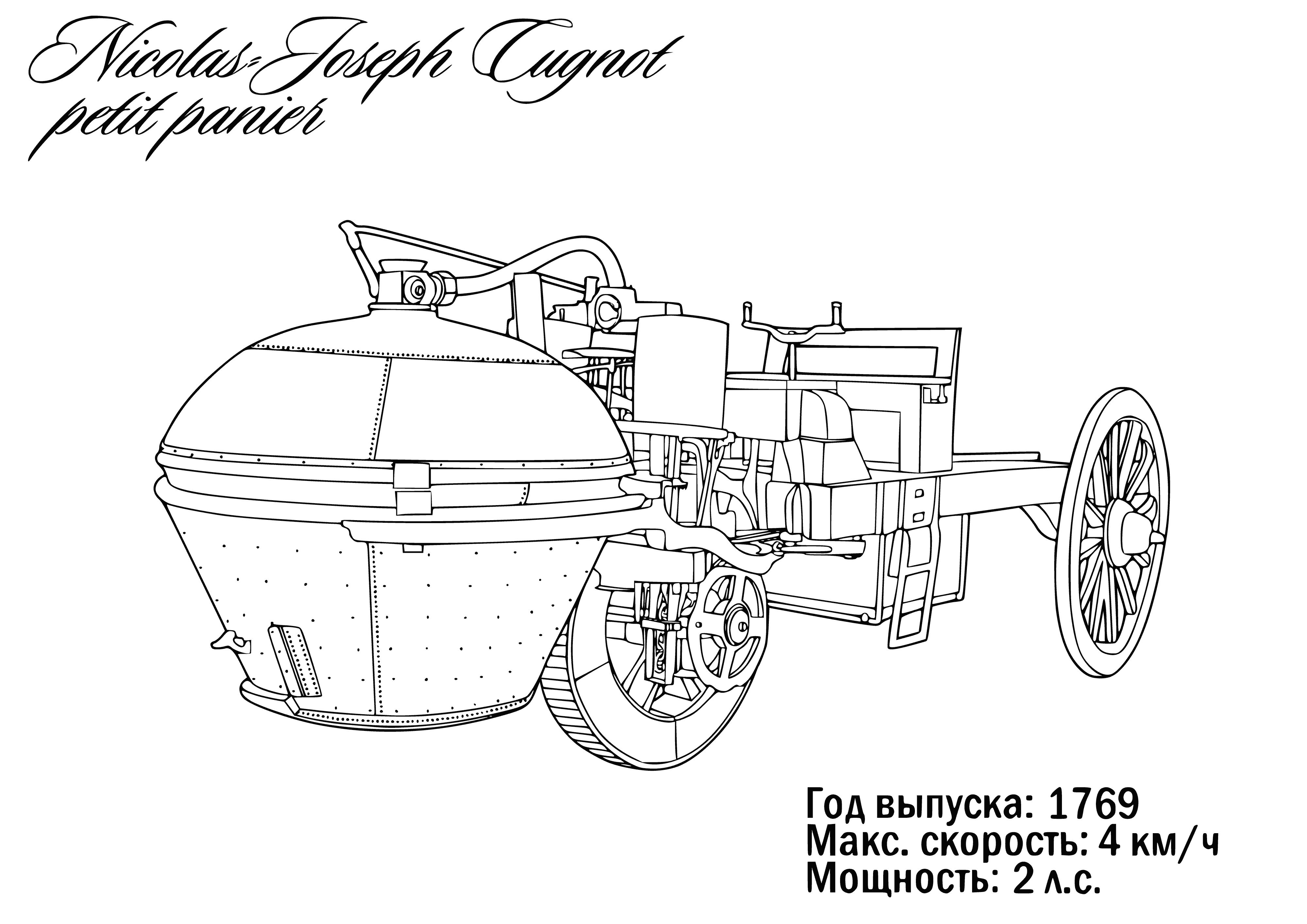 The first self-propelled vehicle coloring page