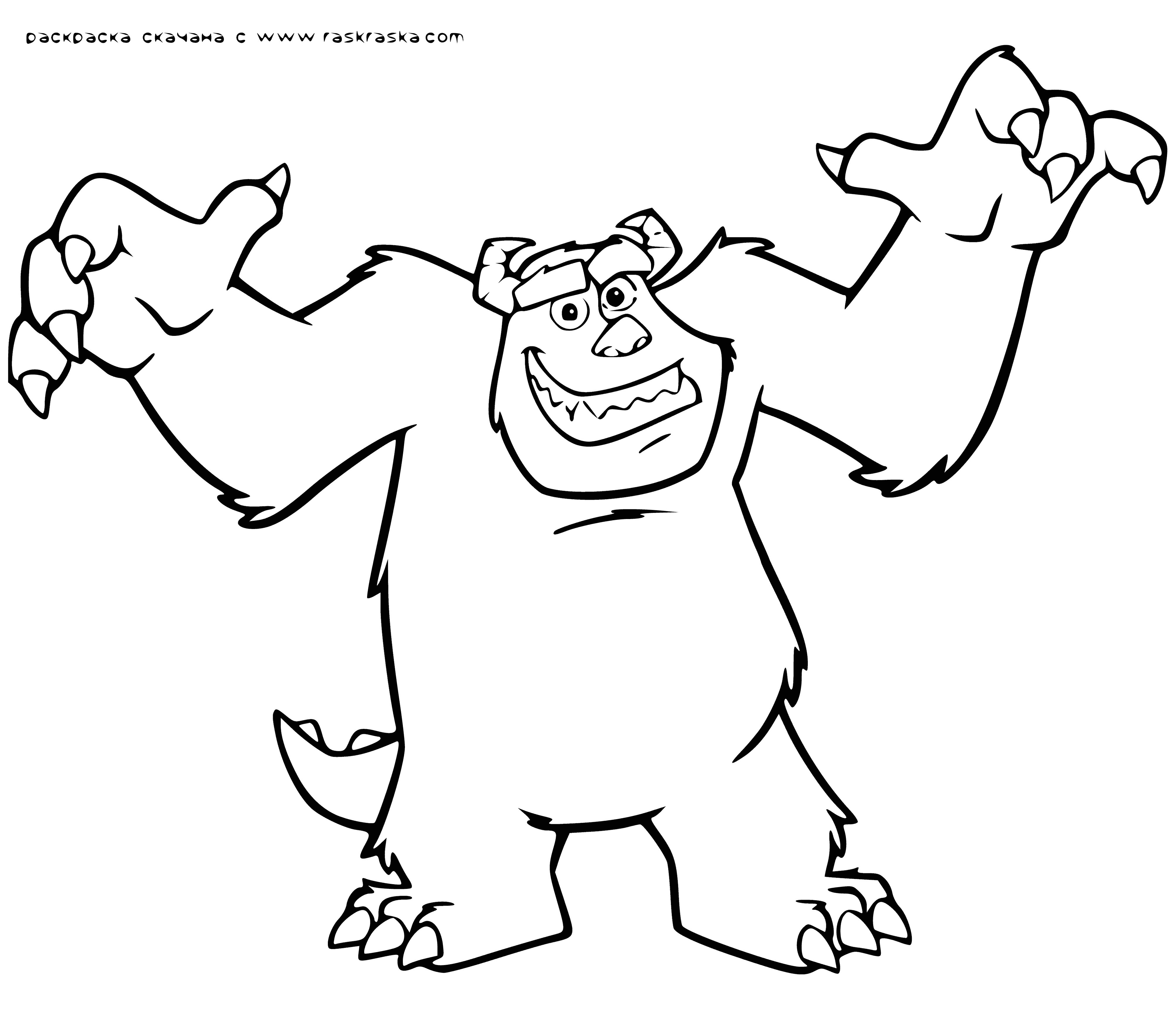 The main thing is to scare! coloring page