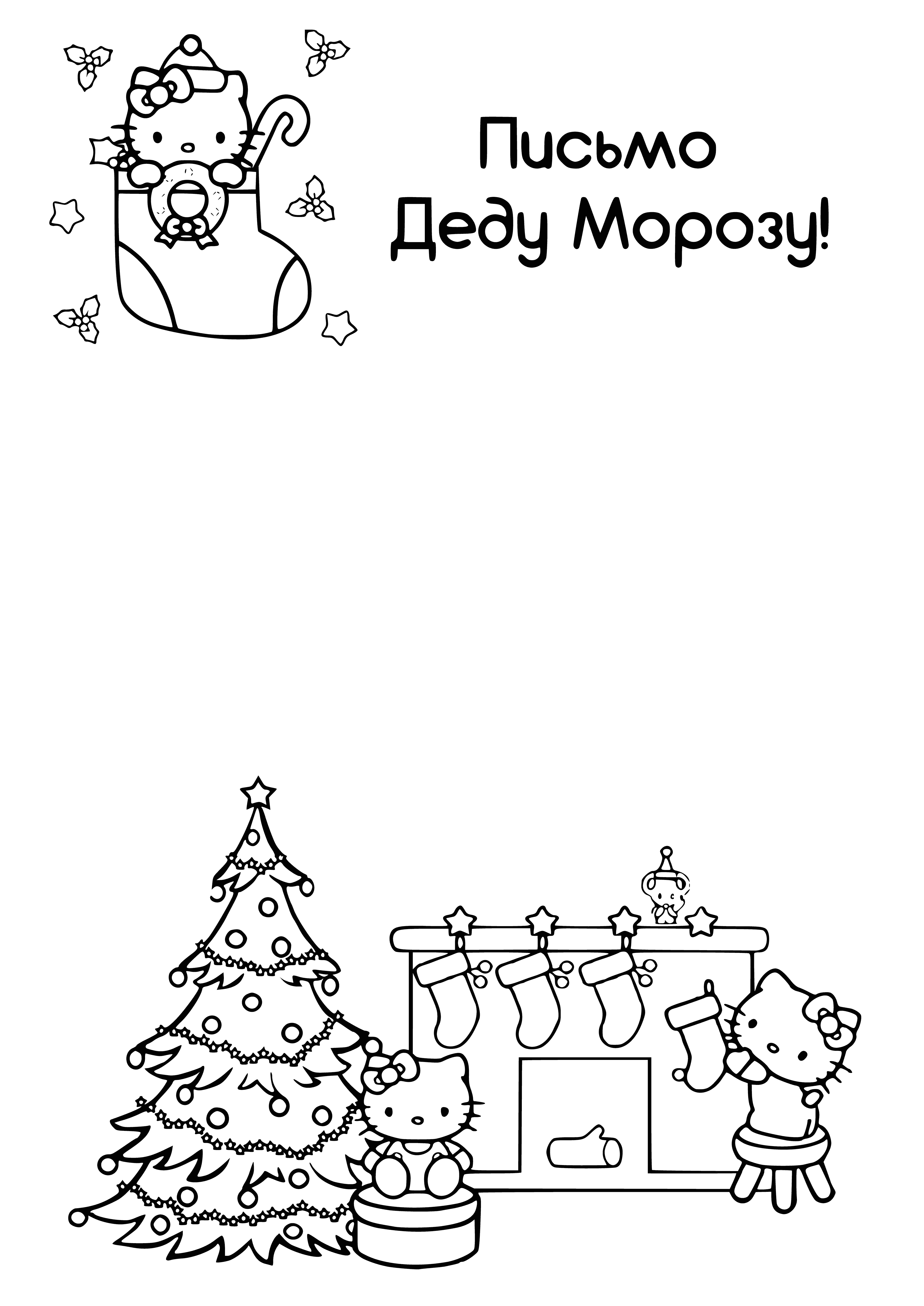 coloring page: Kid writes to Santa for a bike, PlayStation 4, and a puppy. Signed "Love, (name)."