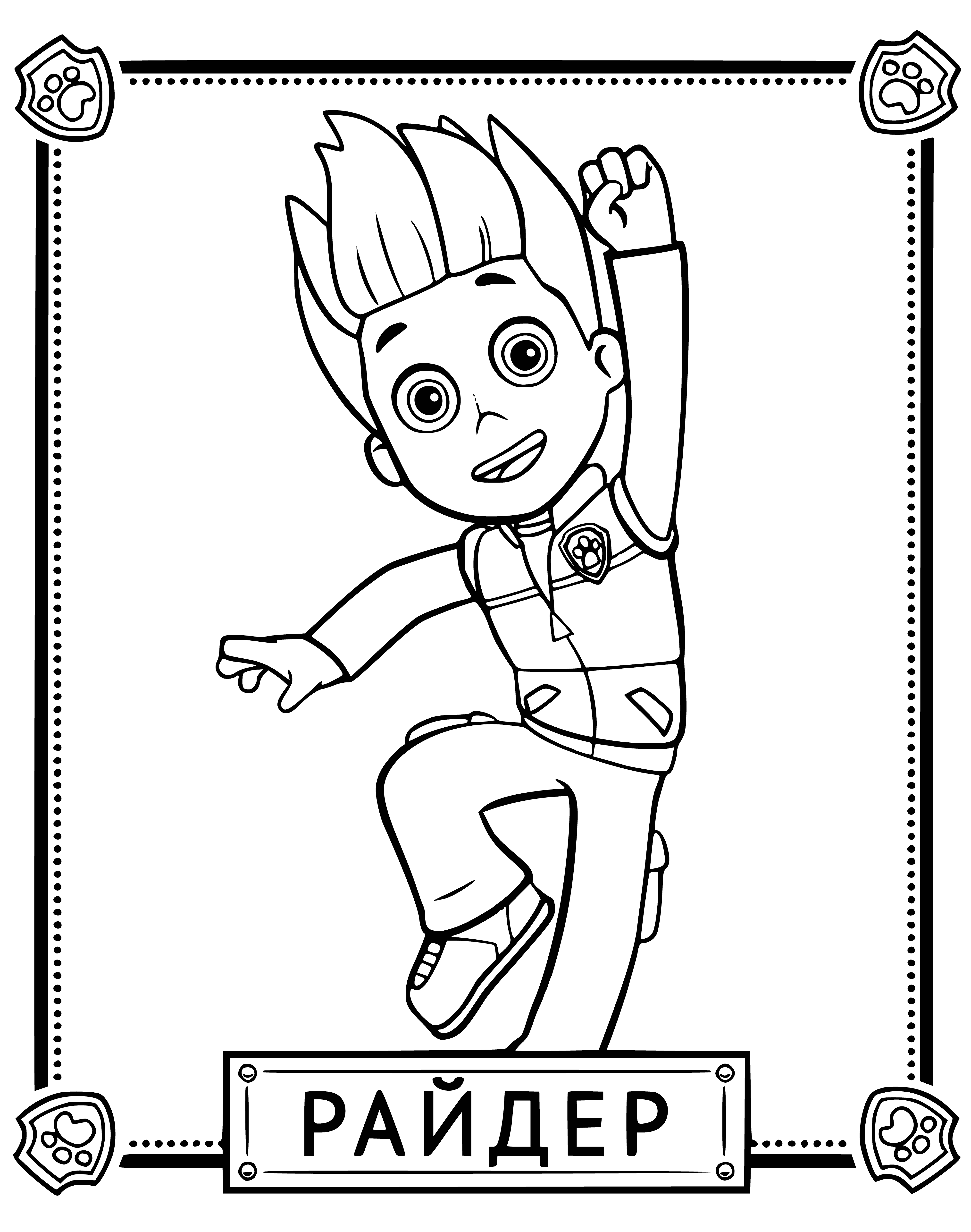 coloring page: A toy PAW Patrol Rider that a child can ride - yellow with logo, two handlebars/wheels, seat & backrest.