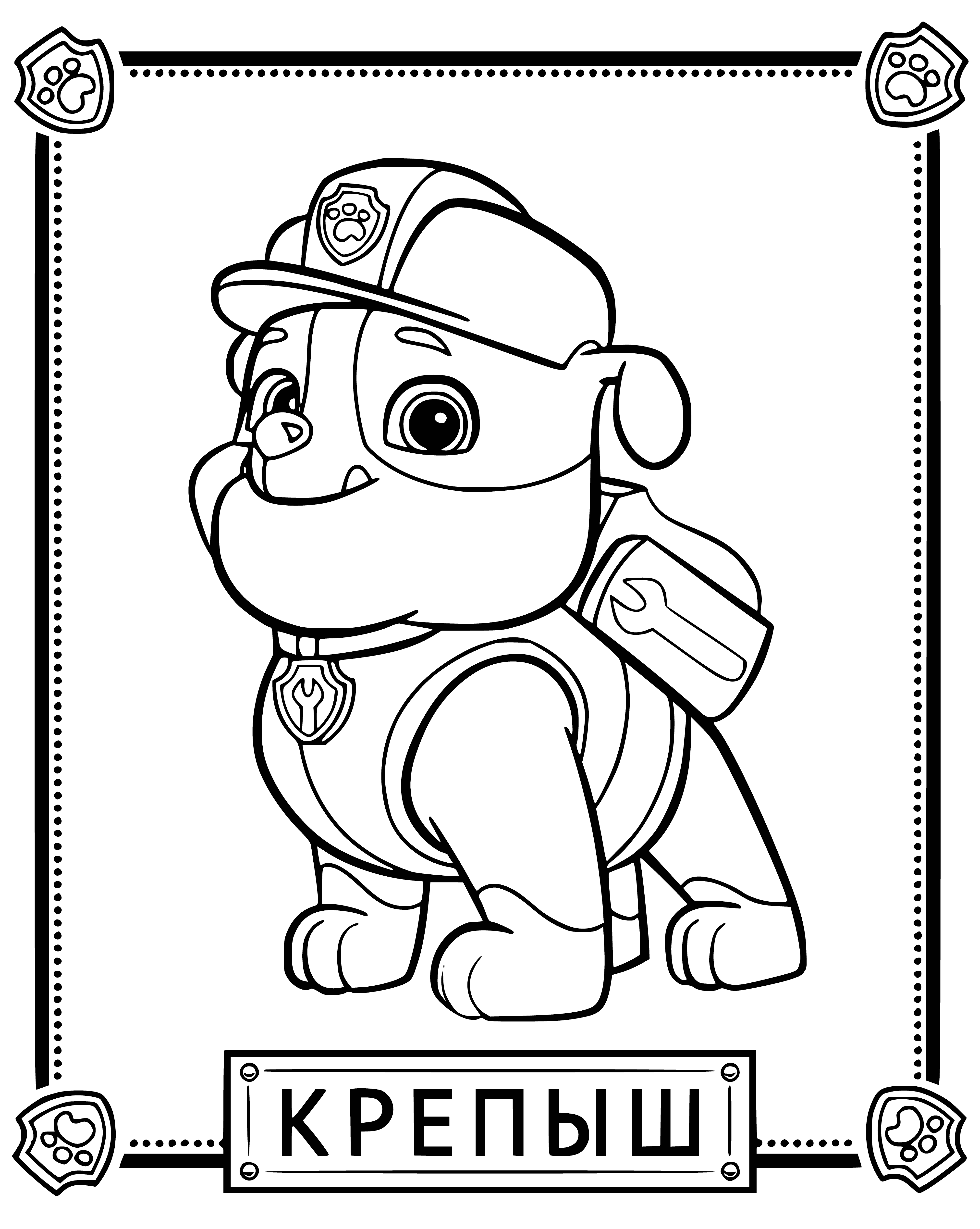coloring page: Kids can color a PAW Patrol fortress page with its lookout tower, stairs, bridge, slide, and logo. #pawpatrol #coloring #fun
