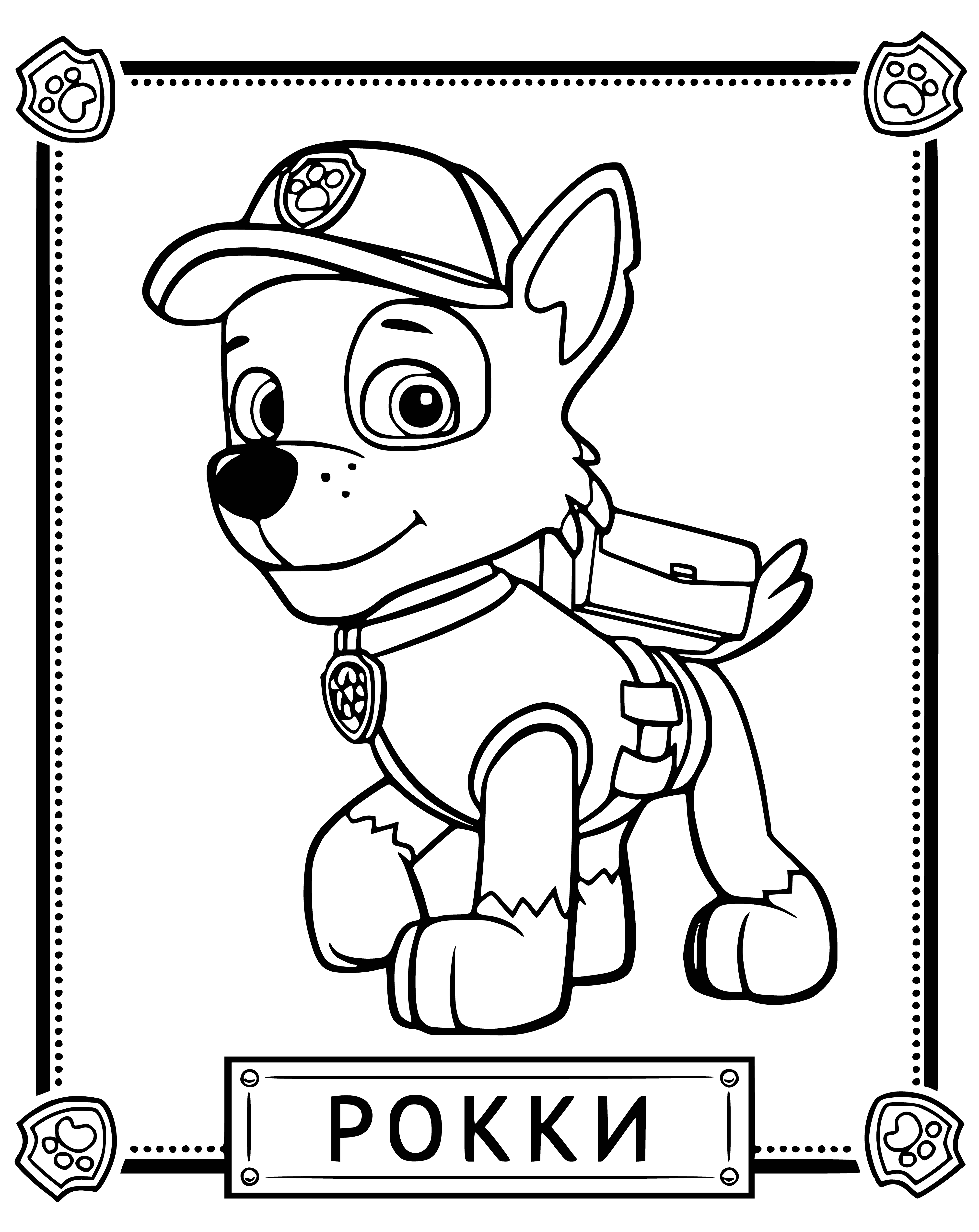 coloring page: Rocky wears a blue collared shirt and carries a large backpack. He stands near tools and a fire hydrant. #adorablepup
