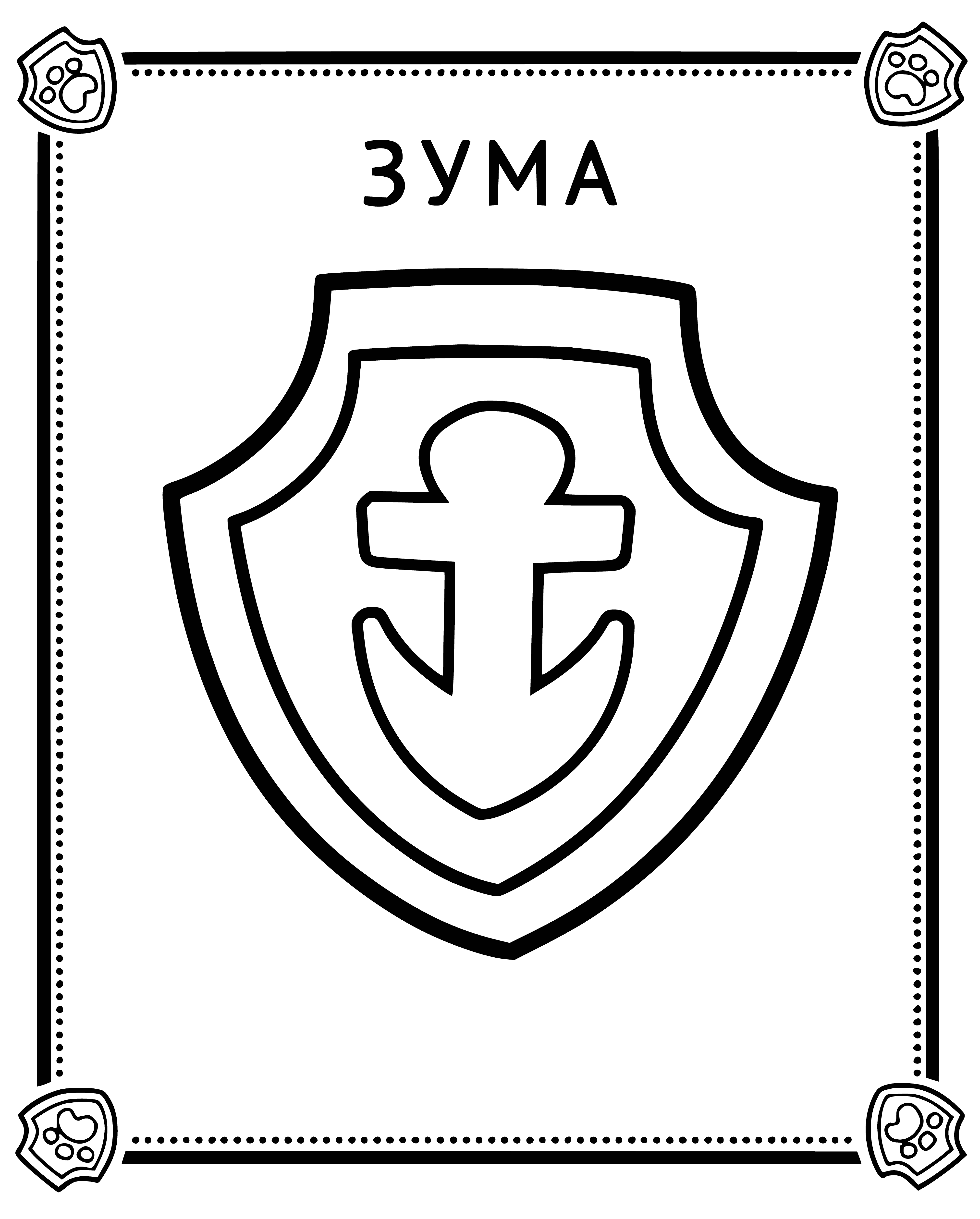 Zuma's Sign coloring page