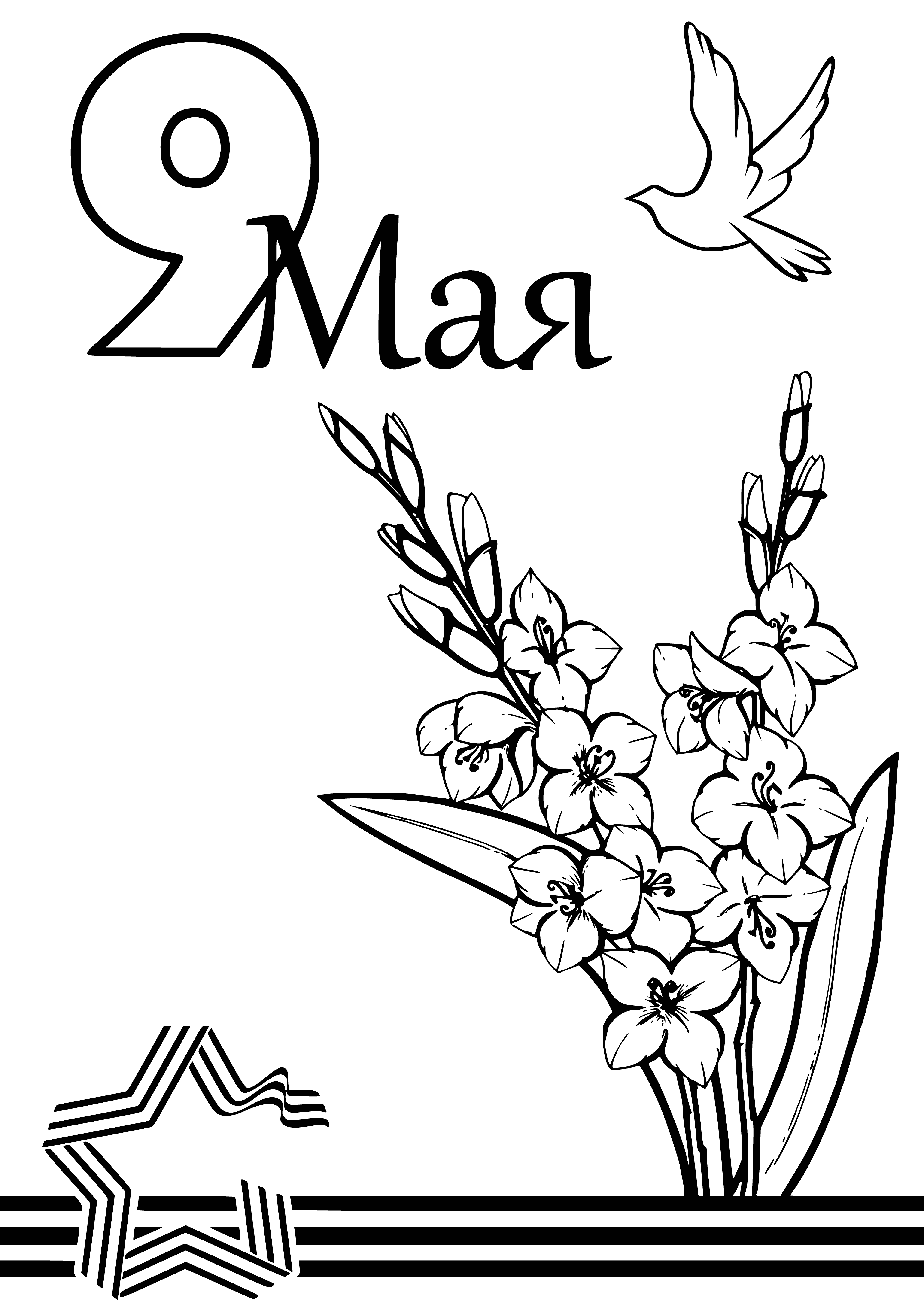 Postcard for May 9 coloring page