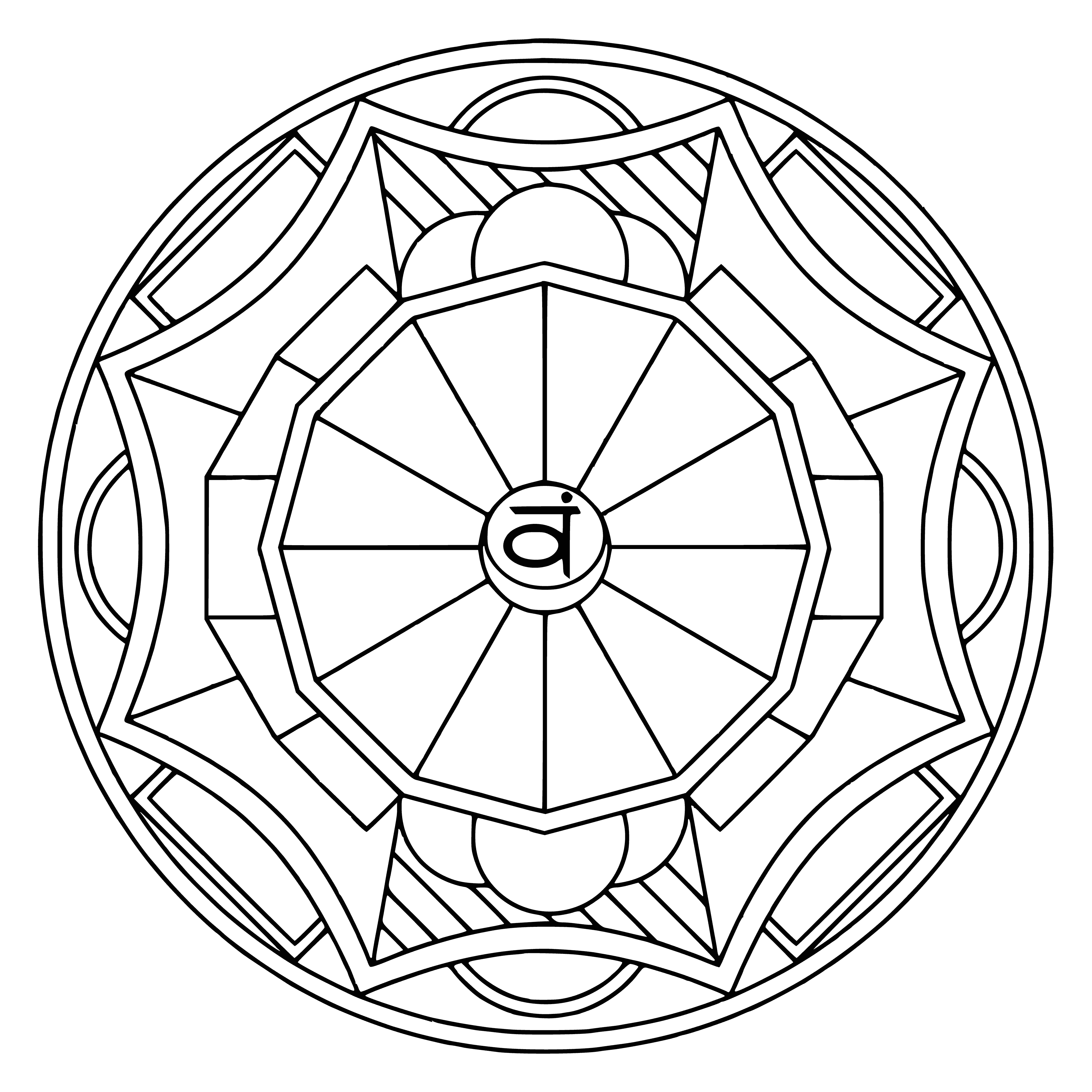 Mandala com o símbolo de Swadhisthana página para colorir