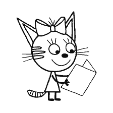 Caramel reads