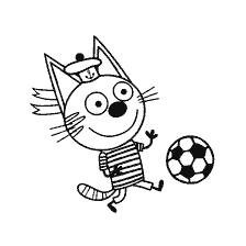 Three Cats with a Football
