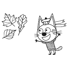 Disegno di Corjik dal cartone animato Tre gatti in piedi accanto alle foglie