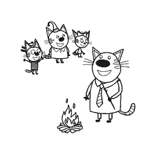 Immagine di papà il gatto e i suoi figli dal fuoco
