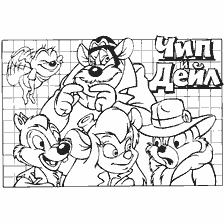 Chip en Dale haasten zich naar de redding met personages uit de cartoon