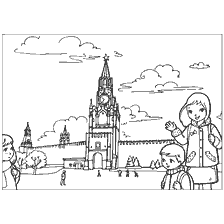 coloring page: Coloring picture of the Moscow Kremlin and children in the background