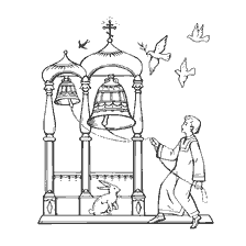 Easter Coloring Bell Ringing