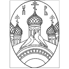 Easter Coloring – Egg with Temple and Pigeons