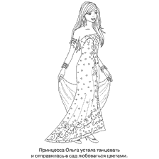 Prinzessin Olga
