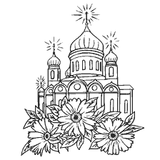 Easter colouring books: Cathedral