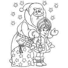 Santa Claus and the Snow Maiden