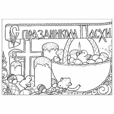 Easter coloring with festive symbols