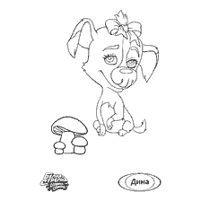 Dean'in karakterinin karikatür Squirrel ve Okçudan Çizimi