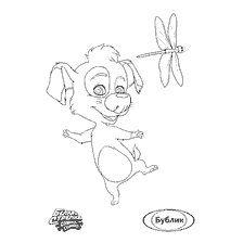 Bubble Squirrel ve Oktan Renkleme