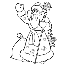 Père Noël avec un sac et un bâton