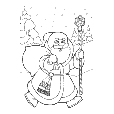 Coloration du Père Noël avec un sac de cadeaux et un staff sur fond de paysage hivernal