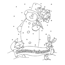 Coloring with the image of a snowman, a hare and a fox with snow and congratulations "Merry Christmas"