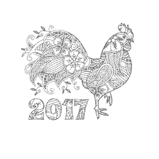 Desenler ve yıl 2017