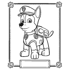 coloring page: Coloring picture of the Puppy Patrol Racer