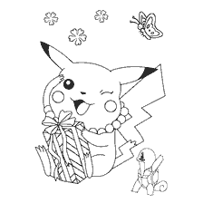 Pikachu rejoices with a gift and a sparkling smile