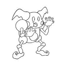 kolorowanka: Pokemon Kolorowanka przez Pana Maim