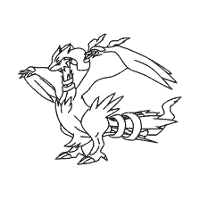 coloring page: Pokémon drawing by Reshiram for coloring