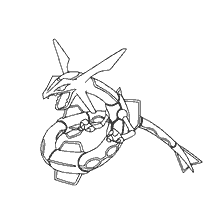 coloring page: Drawing of Raikvaza for coloring