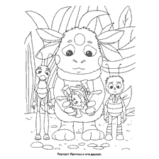 Luntik and his friends: Toy broke