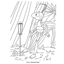 Grasshopper Kuzya on the coloring book