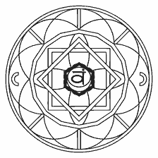 coloring page: Coloring mandala depicting the chakra of Swadhistan