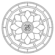 coloring page: Coloring mandala with the symbol of Muladhara